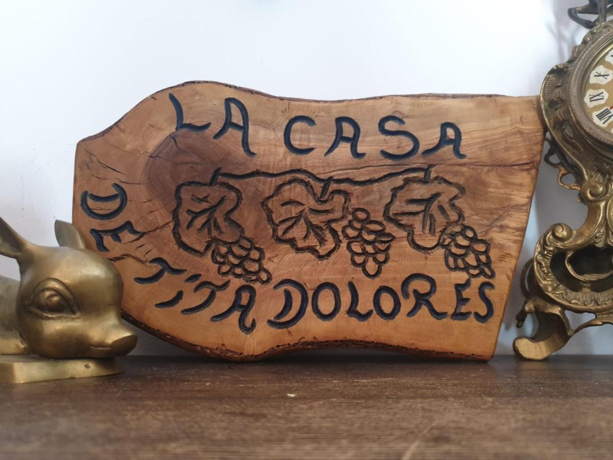 Casa De Tita Dolores 科提德拉方特尔 外观 照片