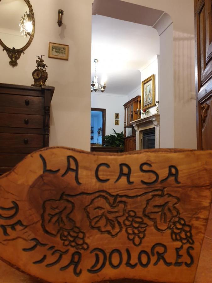 Casa De Tita Dolores 科提德拉方特尔 外观 照片